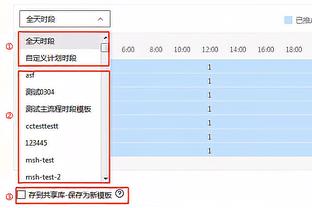 我老了吗？洛瑞5中5&三分4中4得到17分2板1助2断